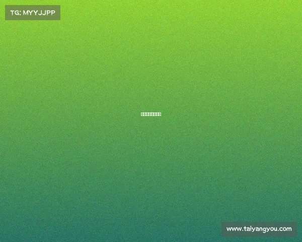 浙江职业电竞学校